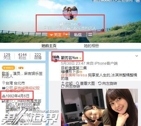 同学两亿岁阿鬼是好是坏