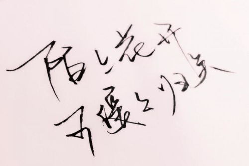 陌上花开的意思是什么?