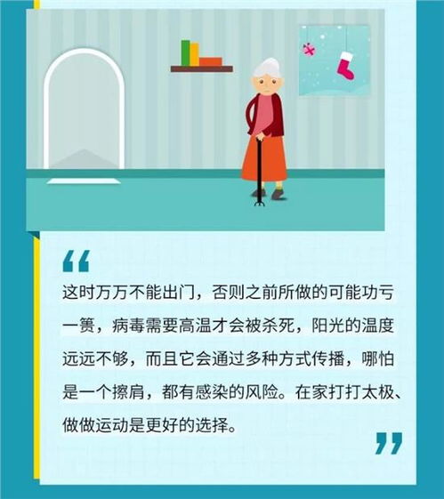 求生活小常识的问答题300道
