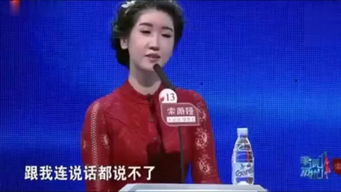 亲,能把你们小品(非诚勿扰)的台词给我一下吗,救救急吧