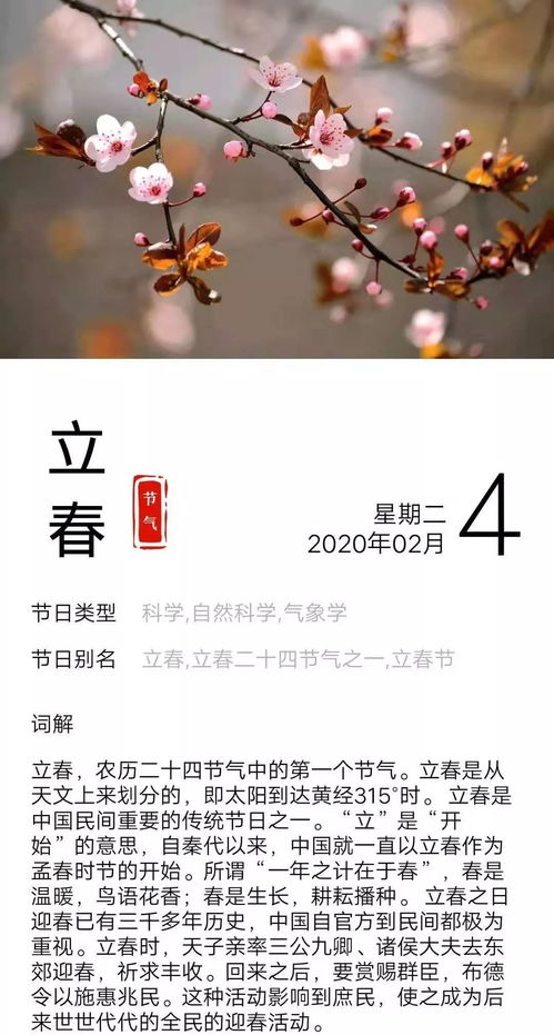 这句话:“幸福的人是相似的,不幸的人各有各的不幸”?