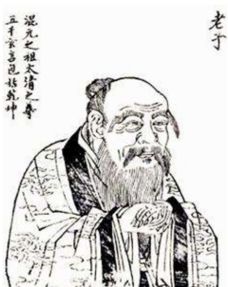 道家文化的精髓是什么?