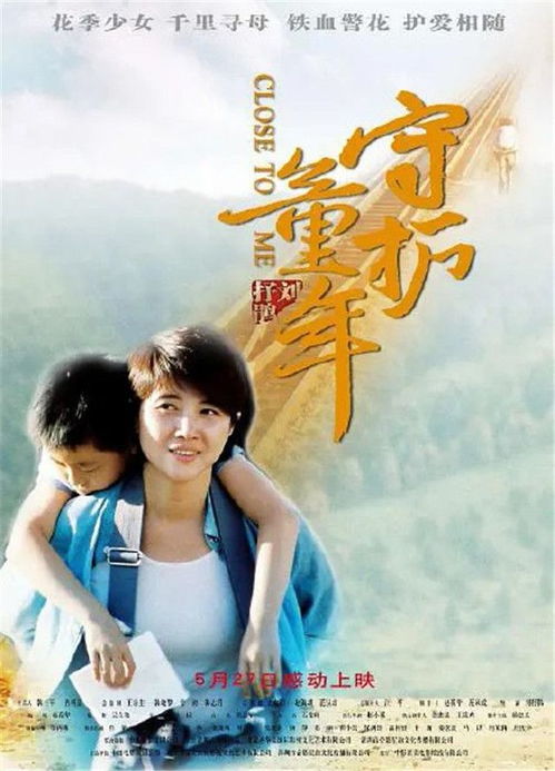 著名编剧赵葆华去世,他生前编著过哪些作品?