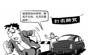 敦促是什么意思
