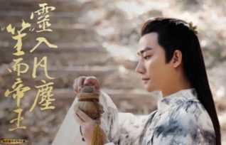 求《驯服》txt醉霏月