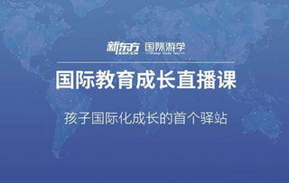 大学宣讲会是干什么的?跟招聘会有什么区别?也是找工作的吗?_百度知
