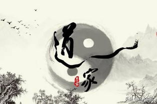 道教的精神精髓是什么?