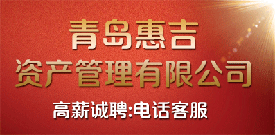 青岛人才市场都有哪些,什么时候有招聘会