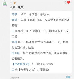 If是什么意思