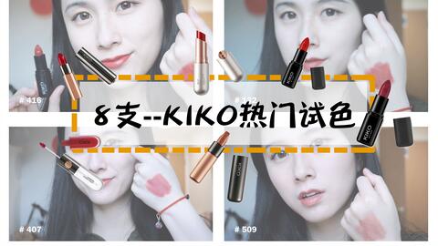 唐探4还有kiko吗