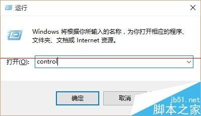电脑鼠标左键按不下去,但是右键可以,这是怎么回事,我该怎么办?求高手相