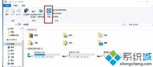 电脑鼠标左键点击没反应,右键正常,是什么原因?