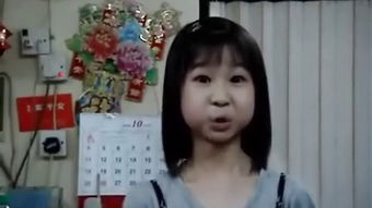 邓紫琪为什么叫金鱼妹?