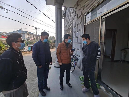 “家喻户晓”是什么意思?