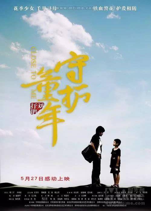 著名编剧赵葆华因病去世,他生前曾创作过哪些作品?