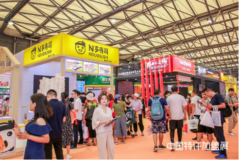 2019中国特许加盟展上海站开幕:加盟市场也在下沉