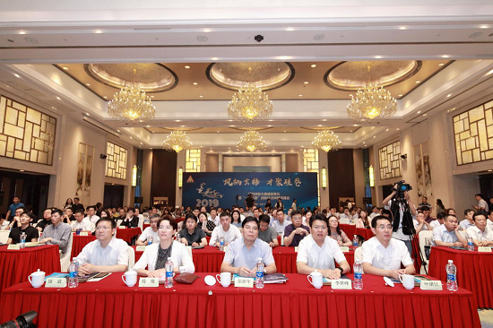 清科沙丘创业中心协办南京市玄武创新创业大赛 与玄武区共建“城市硅巷”创投服务平台