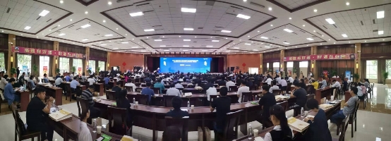 2019“创客中国”数字经济中小企业创新创业大赛成功举办