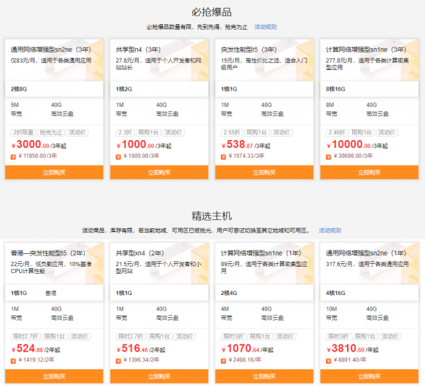 1565159432161335.png Image 45.png