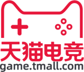 硬核玩家嗨翻三天三夜,天猫电竞嘉年华狂欢开启