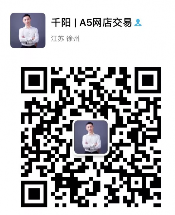 QQ图片20190613171602