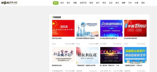 QQ截图20181112145807