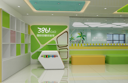 “自营B2B商城+线下母婴店”生态融合,香港3861带来消费升级新体验