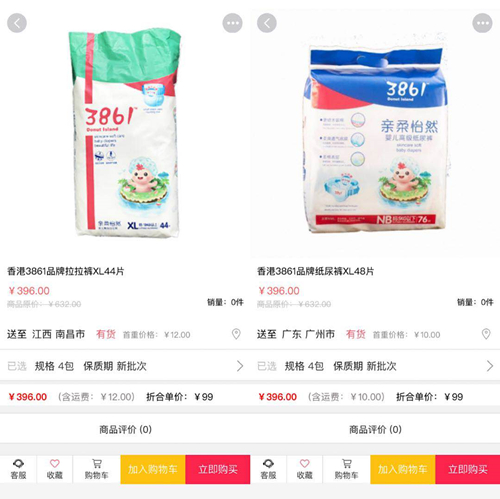 1554965518169051.jpg 微信图片_20190411145106_副本.jpg
