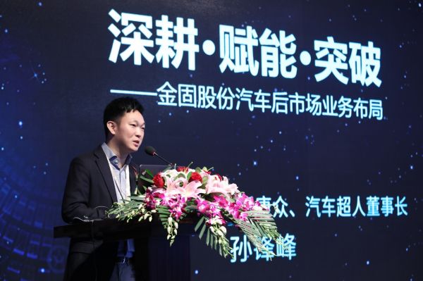 图片79.jpg 图片79.jpg
