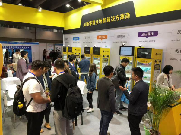 1551166797888825.png 图片2.png