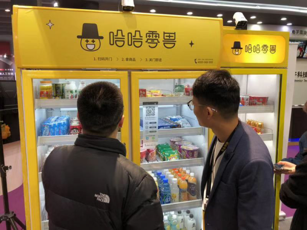 1551166858179530.png 图片3.png