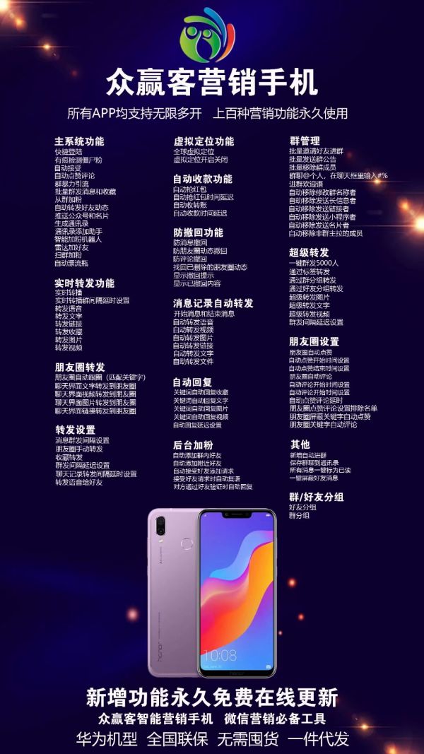 1557278390884436.jpg 功能.jpg