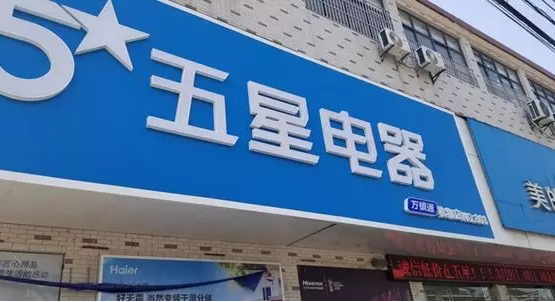 1556262288253137.png image.png