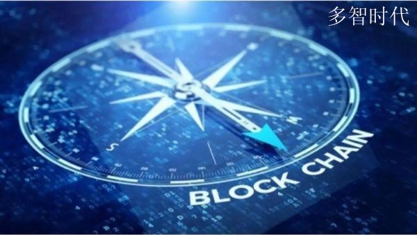 区块链技术发展中的4大风险挑战