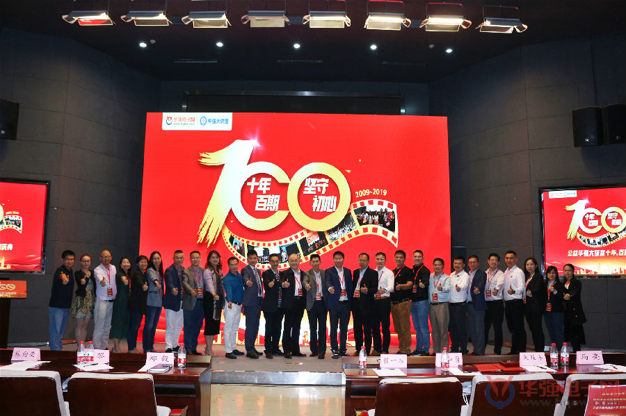 13大合照.jpg