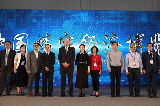 蜂盒科技亮相全球商业地产中国大会(2019 Recon China) 暨2019中国楼宇经济全球合作大会
