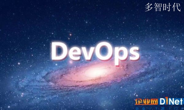 在非容器环境中实现DevOps