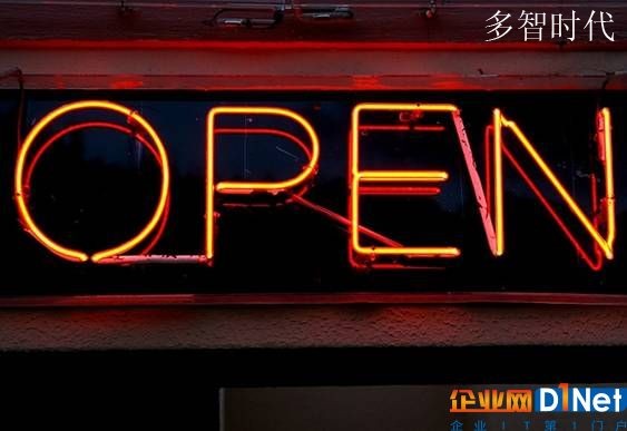 企业开源:挑战与误解