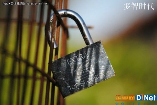 云供应商总想"锁住"你 如何能安全撤离?