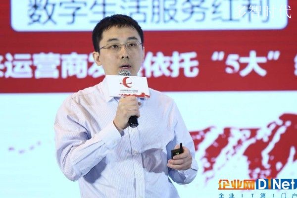 云计算开源进入下半场:运营商成主力 独享两大优势