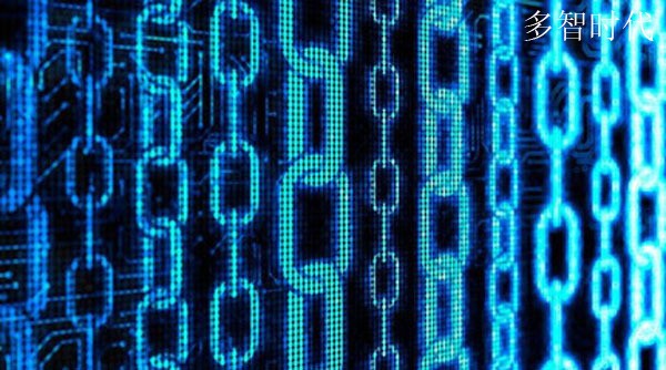 区块链将消除数字广告业的五大痛点 区块链将消除数字广告业的五大痛点
