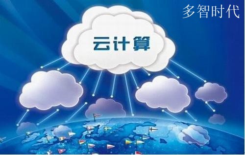 保障云计算安全,需要掌握的一些技巧