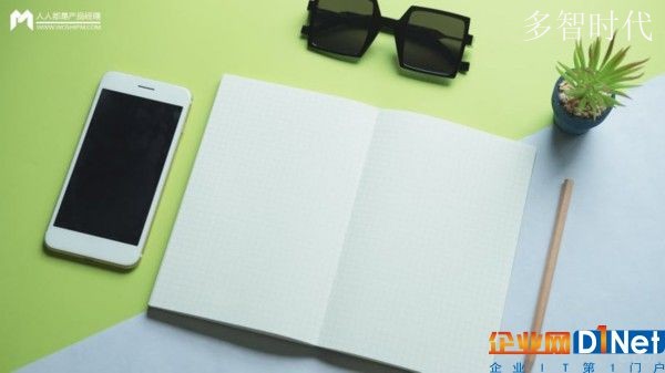 设计基础:云计算交互设计师的正确出装姿势