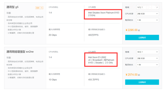 云时代下,企业IT运维如何应势而变?
