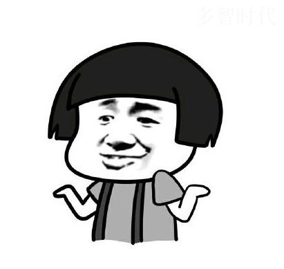 区块链最伟大的一点不是去中心化!