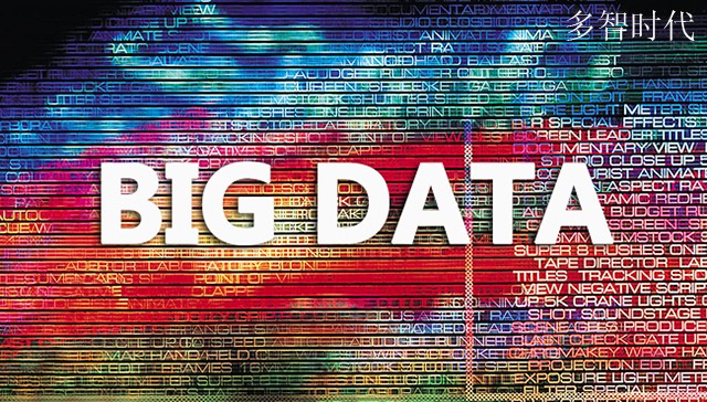 大数据框架对比:Hadoop、Storm、Samza、Spark和Fl<em></em>ink