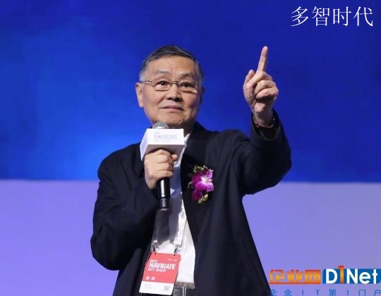 中国电信科技委主任韦乐平主题演讲