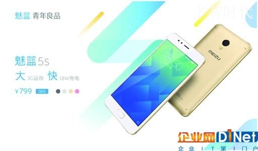 云计算引爆电商下一个风口