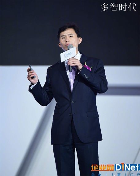 南京思瀚网络技术有限公司总经理沈绪文的主题演讲