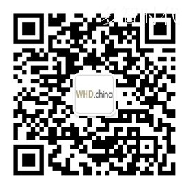 管理式云主机商必盛互联赞助世界云计算日